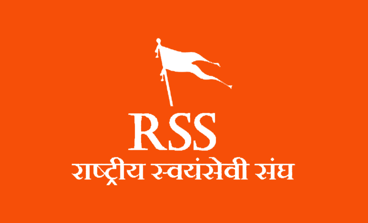  Rashtriya Swayamsevak Sangh (RSS) — Hinduism