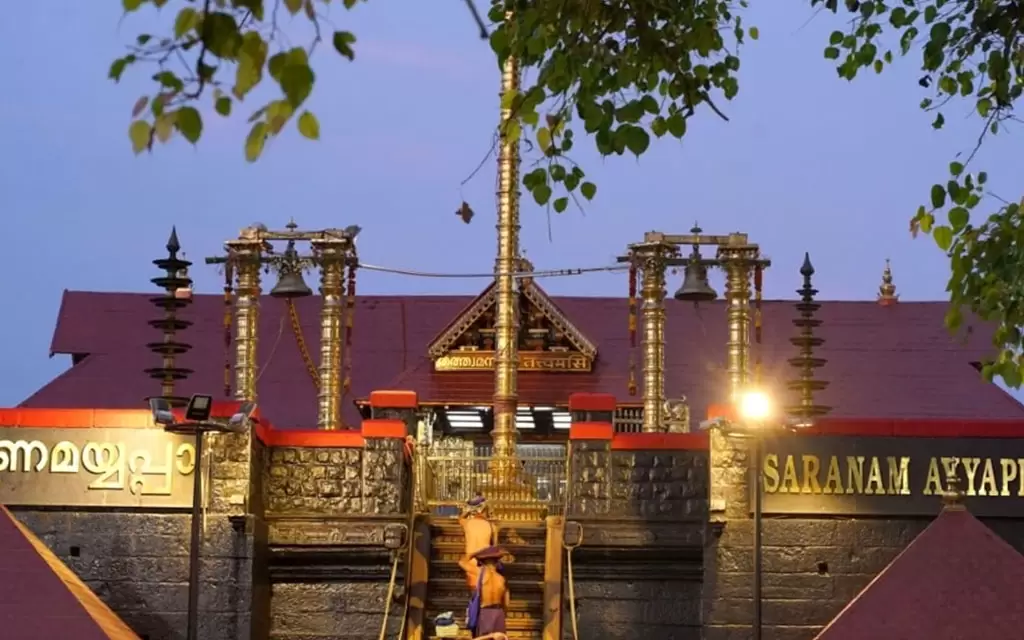 Sabarimala — Pathinettampadi 18 steps