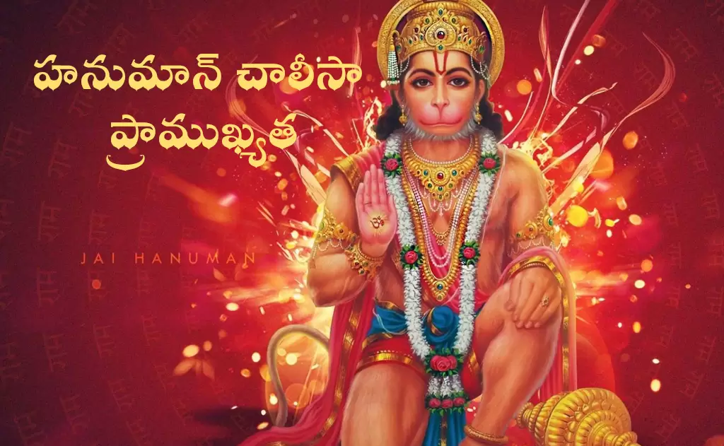 Tuesday Rituals in Hinduism: Must-Perform Mangalvar Puja, Vrats & Temples for NRIs Worldwide — Hinduism
