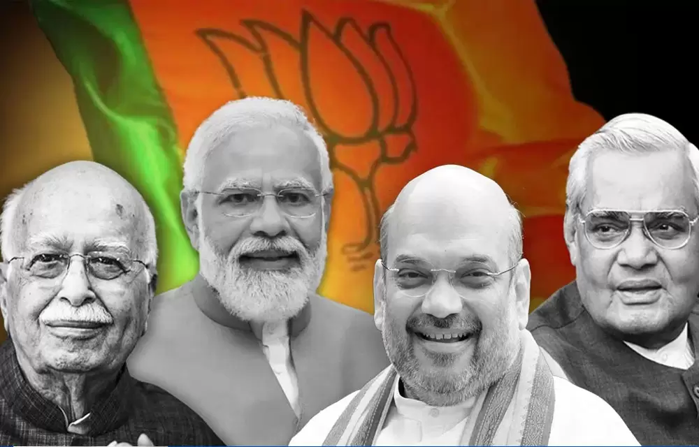 BJP at 45: A Journey of History, Success, and Shaping a New India — Uncategorized