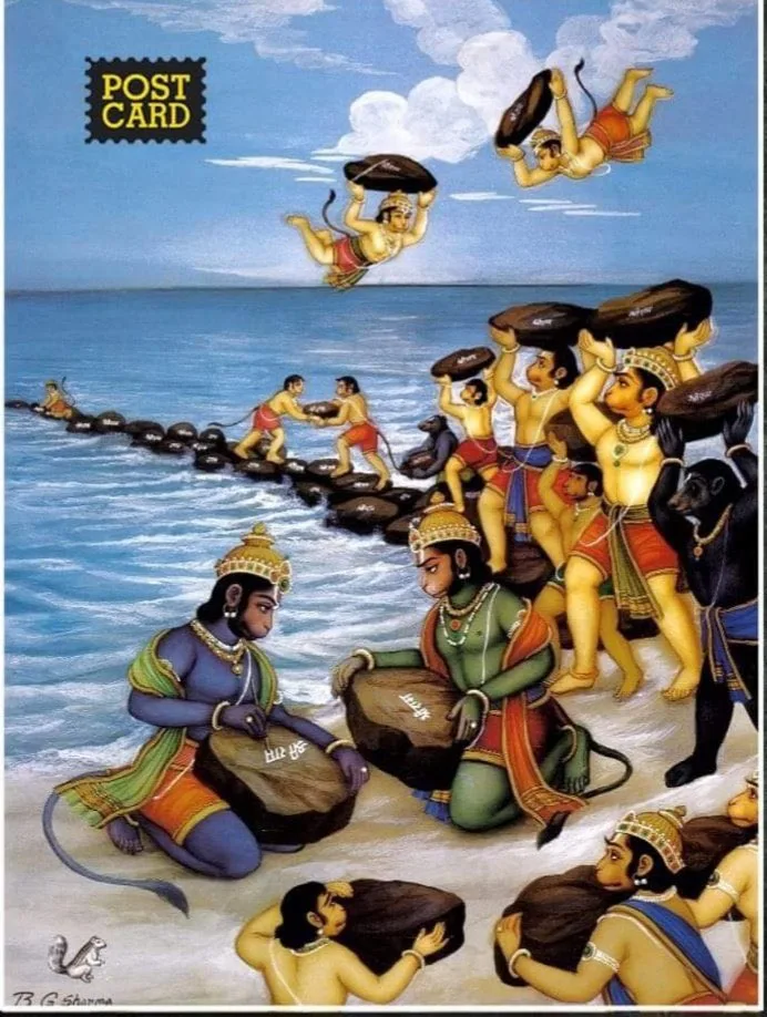 Hindu Dharma and the Symbolism of Building Bridges: Lessons from Ram Setu — Culture
