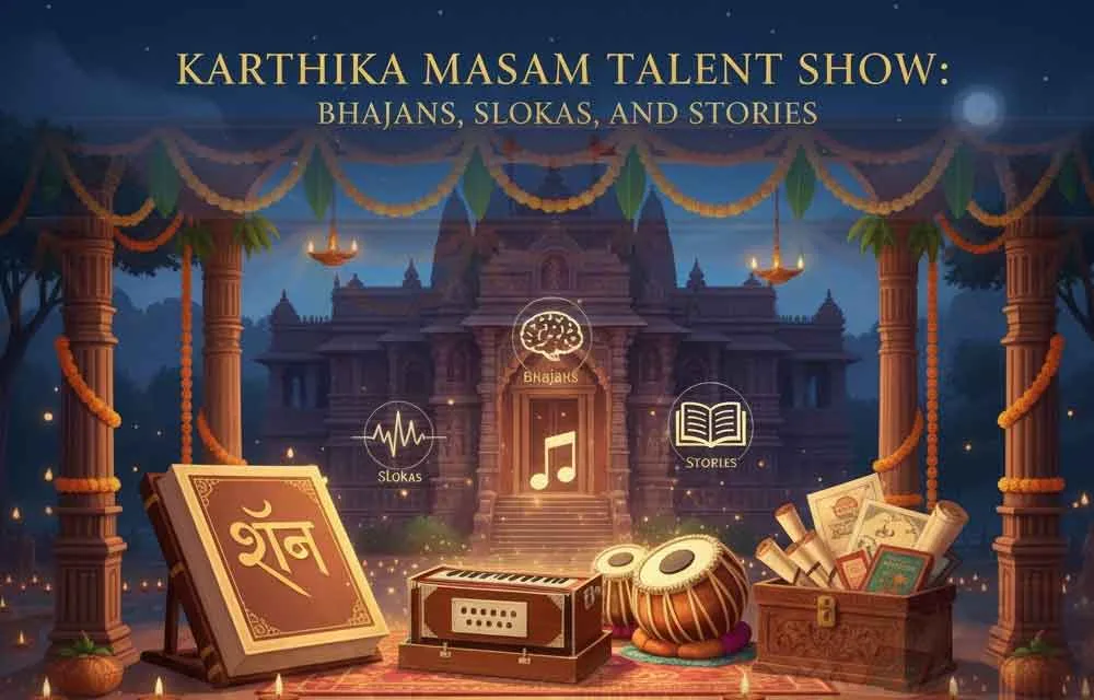 NRI Kids' Karthika Masam Talent Show: Bhajans, Slokas, and Stories — Karthika Masam 2025