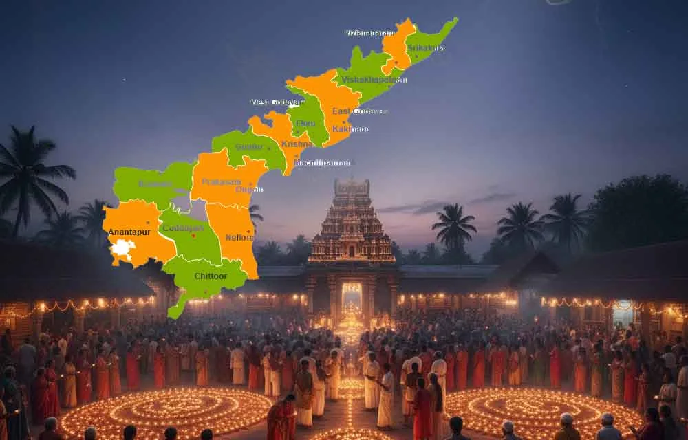 How Villages in Andhra Pradesh Celebrate Karthika Deepotsavam