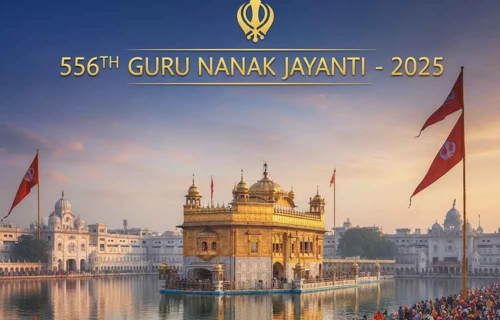 556th Guru Nanak Jayanti 2025: Complete Guide for Sikhs & Hindus in USA, UK, Canada & Australia — Spirituality
