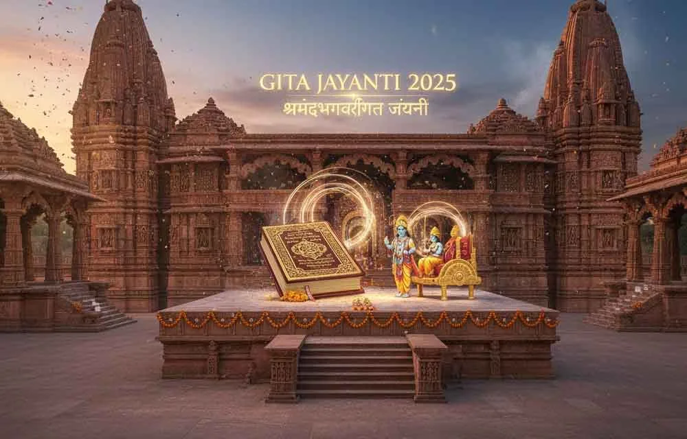 Gita Jayanti 2026 Prasad Recipes — Tulsi-Honoring Sweets, Krishna's Favourites & December 20 Bhog Plate — homebanner