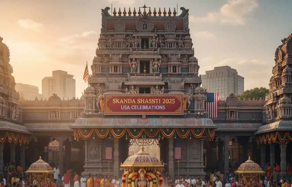 Skanda Shashti 2025 Celebrations in USA: City-Wise Guide to Rituals, Poojas, and Temples — USA