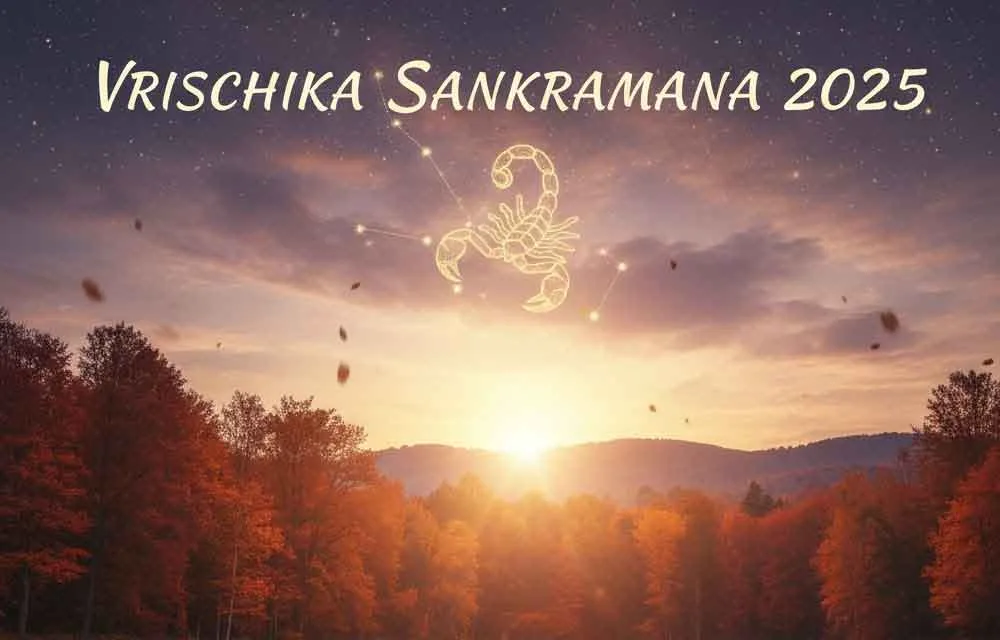 Vrischika Sankramana 2025: Complete Guide for USA Hindus – Story, Rituals, and Celebrations Across America — Karthika Masam 2025