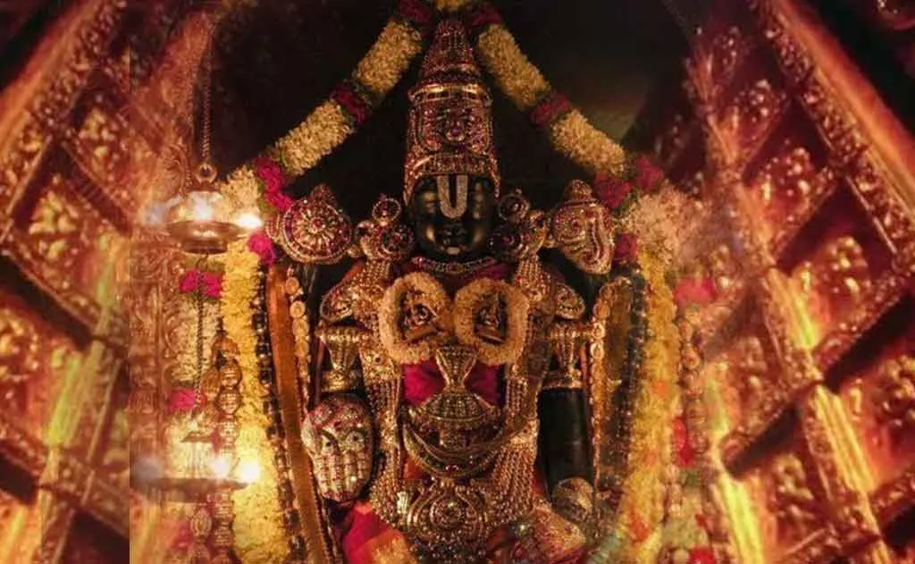 Lord Venkateswara seen through Vaikuntha Dwara during Vaikuntha Ekadashi