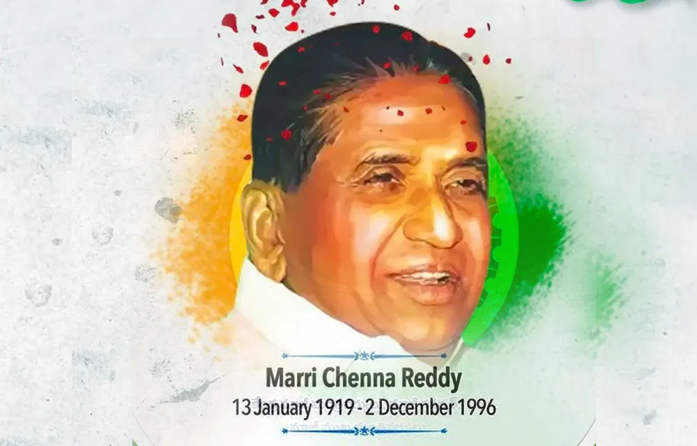The Legacy of Dr. Marri Chenna Reddy: Devout Hindu Leader & Protector of Dharma — Famous Hindus