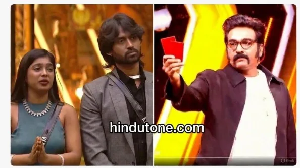 Bigg Boss Tamil Season 9: Historic Double Red Card Shocker — News