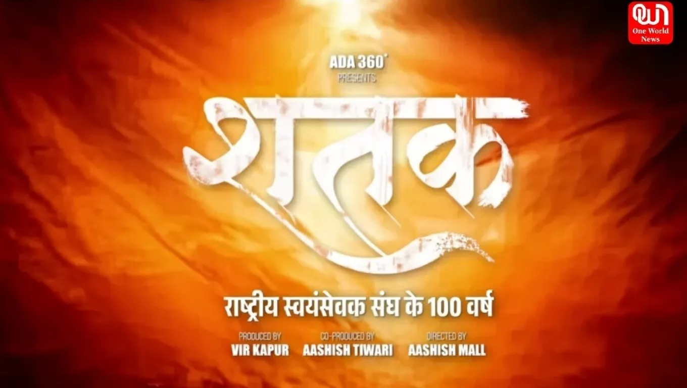 Shatak Teaser Showcases RSS's 100-Year Journey — News