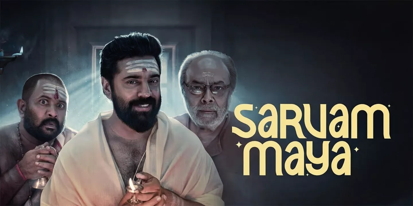 Sarvam Maya Climax: A Profound Hindu Spiritual Exploration of Maya, Moksha, and Atman-Brahman Unity — Hindutone