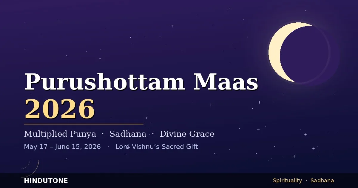 Vaikuntha Ekadashi 2026 — Date (20 December), Tirumala Vaikunta Dwara Darshan, Fasting & NRI Guide — Hindu Gods