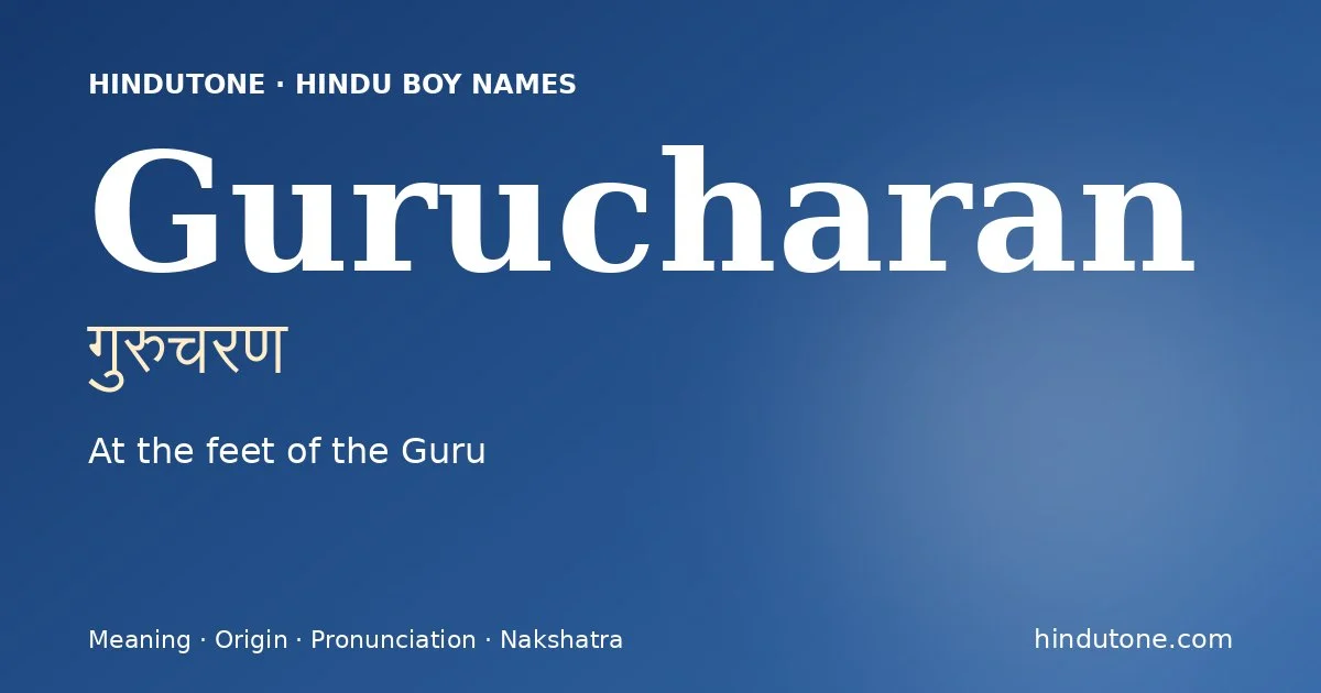 Gurucharan