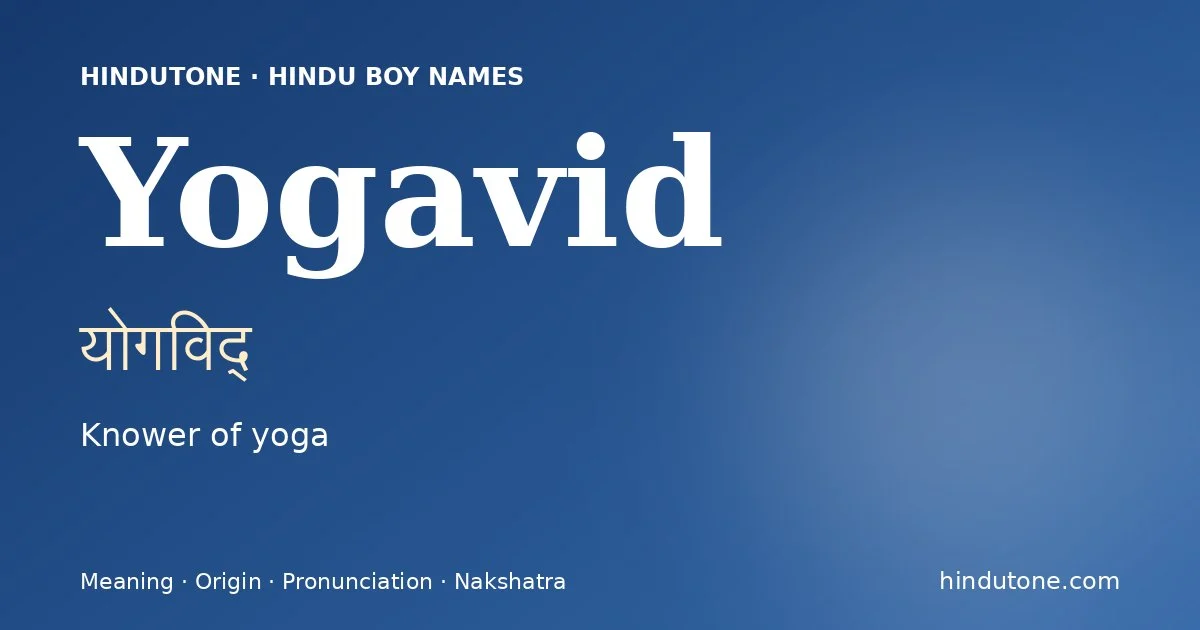 Yogavid