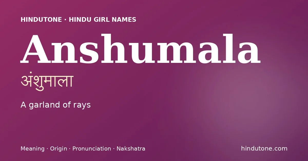 Anshumala