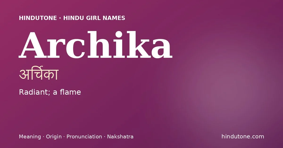 Archika