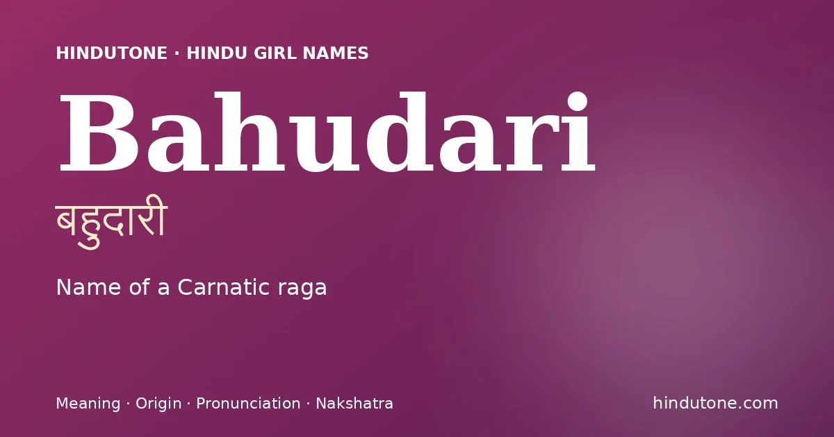 Bahudari — Hindu Girl Names with B