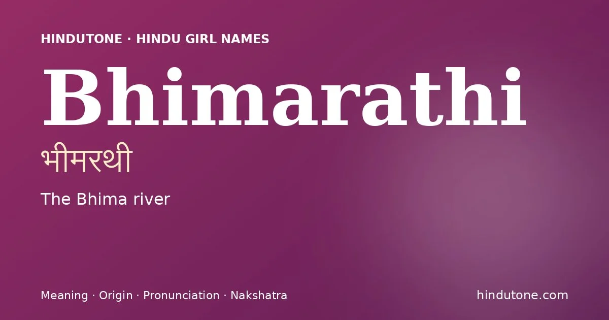 Bhimarathi — Hindu Girl Names with B