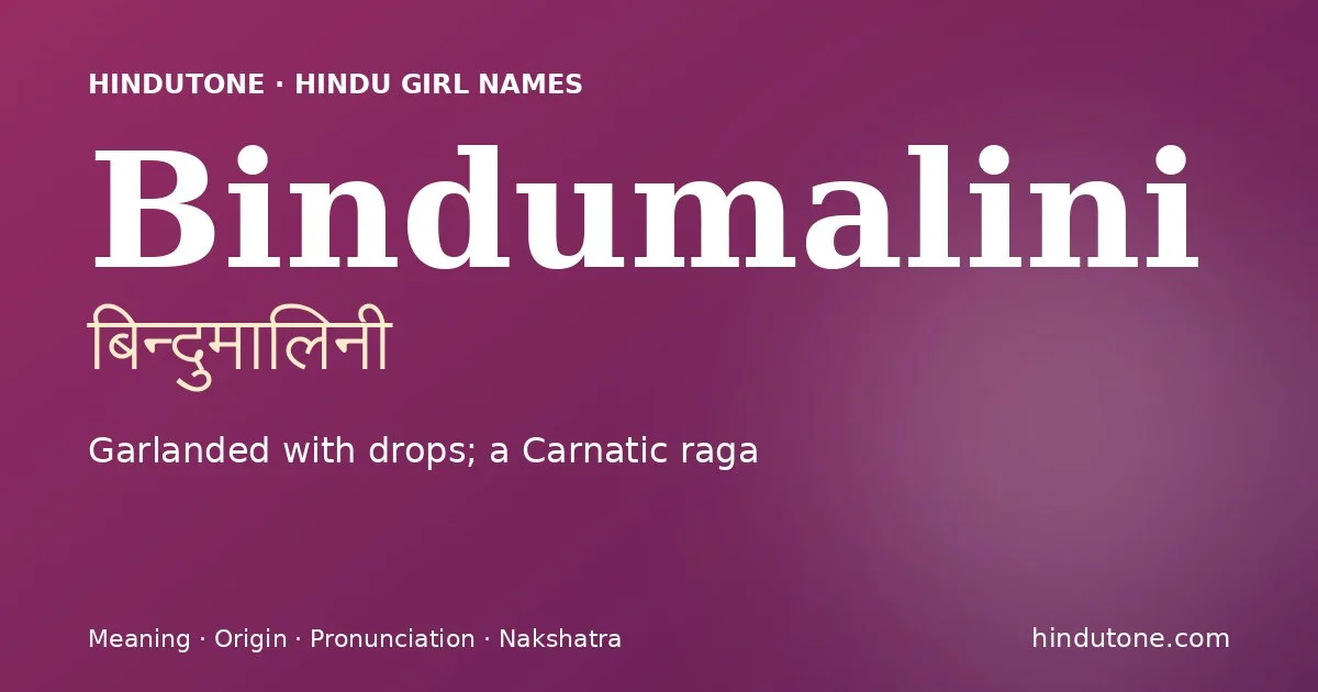 Bindumalini — Hindu Girl Names with B