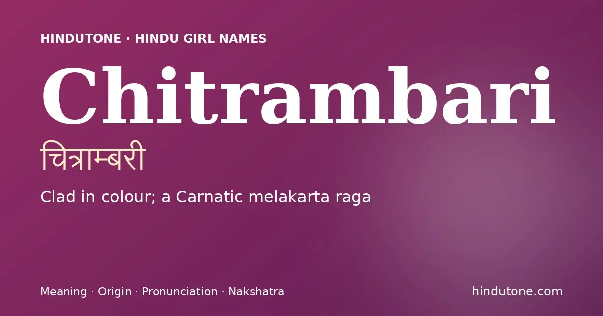 Chitrambari