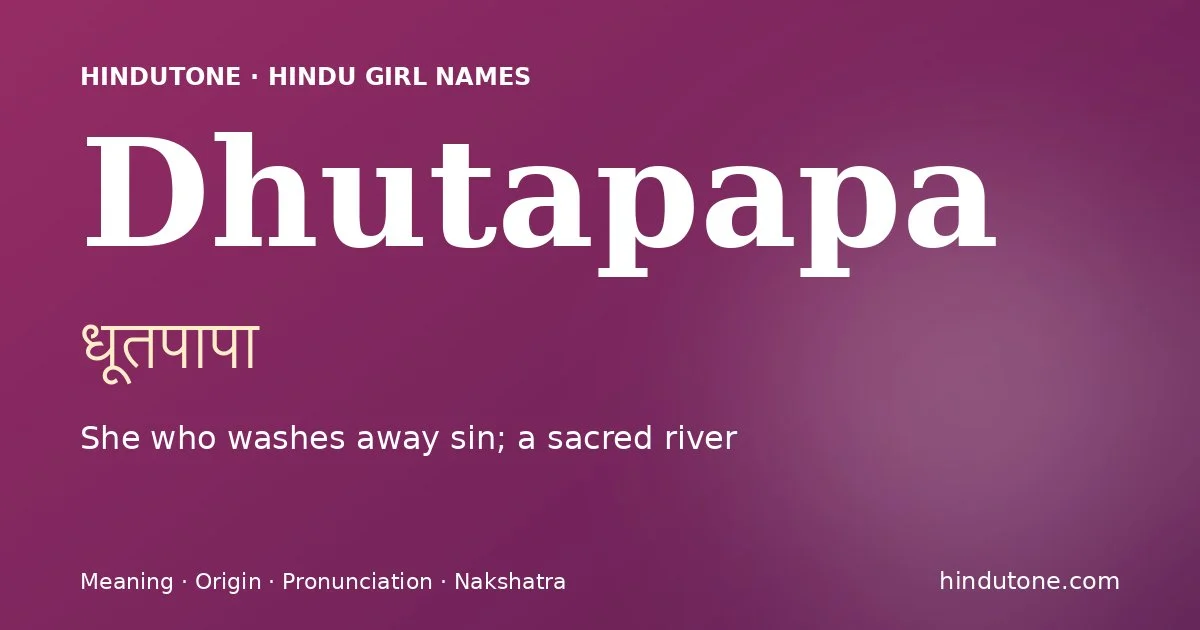Dhutapapa — Hindu Girl Names with D