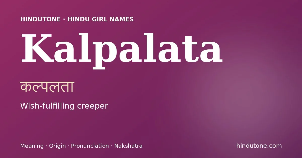 Kalpalata — Hindu Girl Names with K