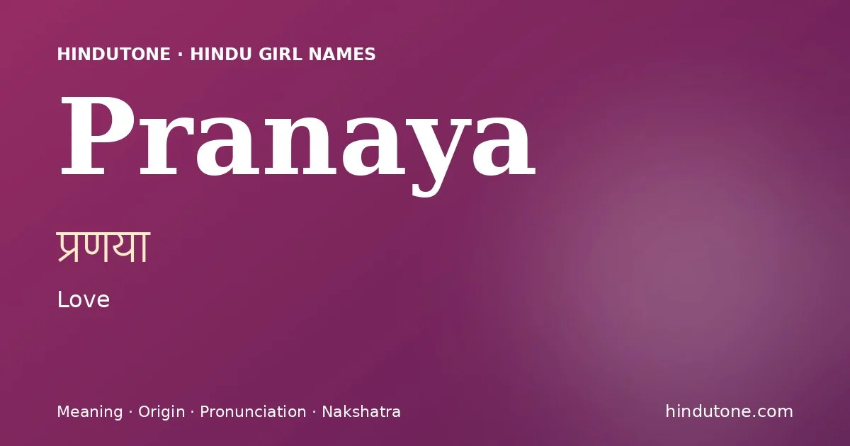 Pranaya