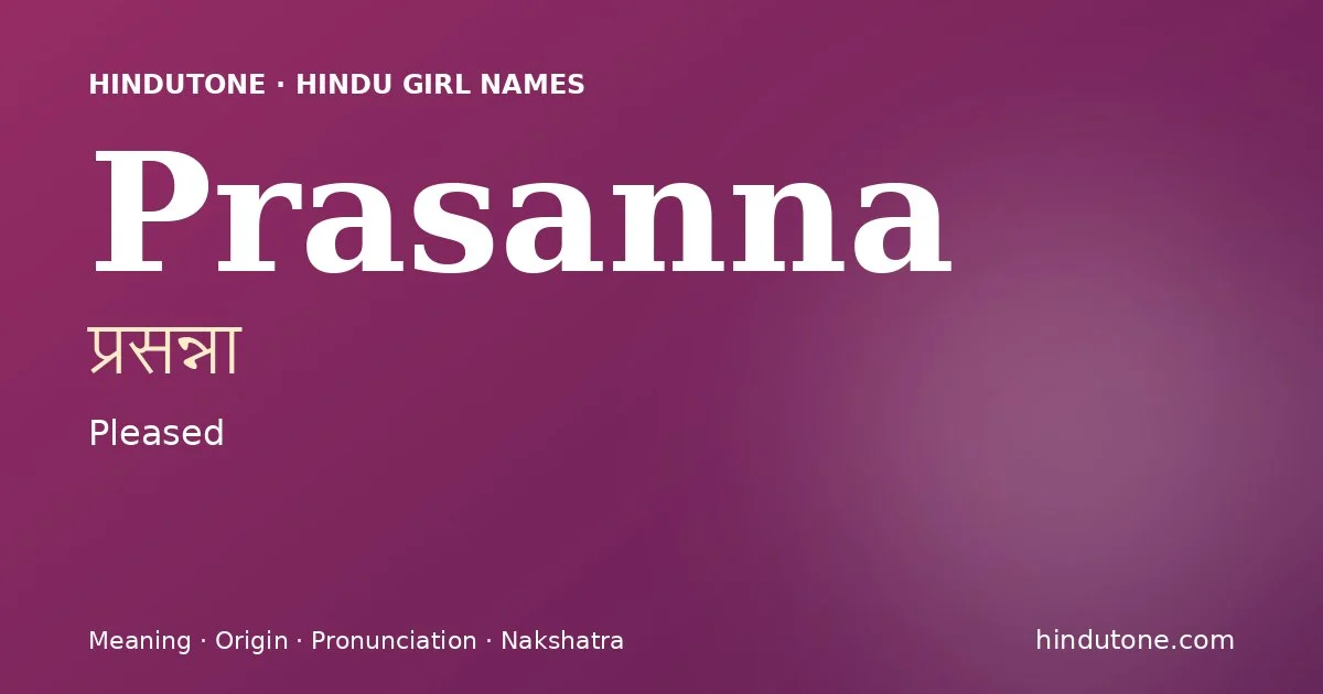 Prasanna