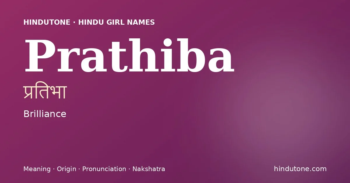 Prathiba