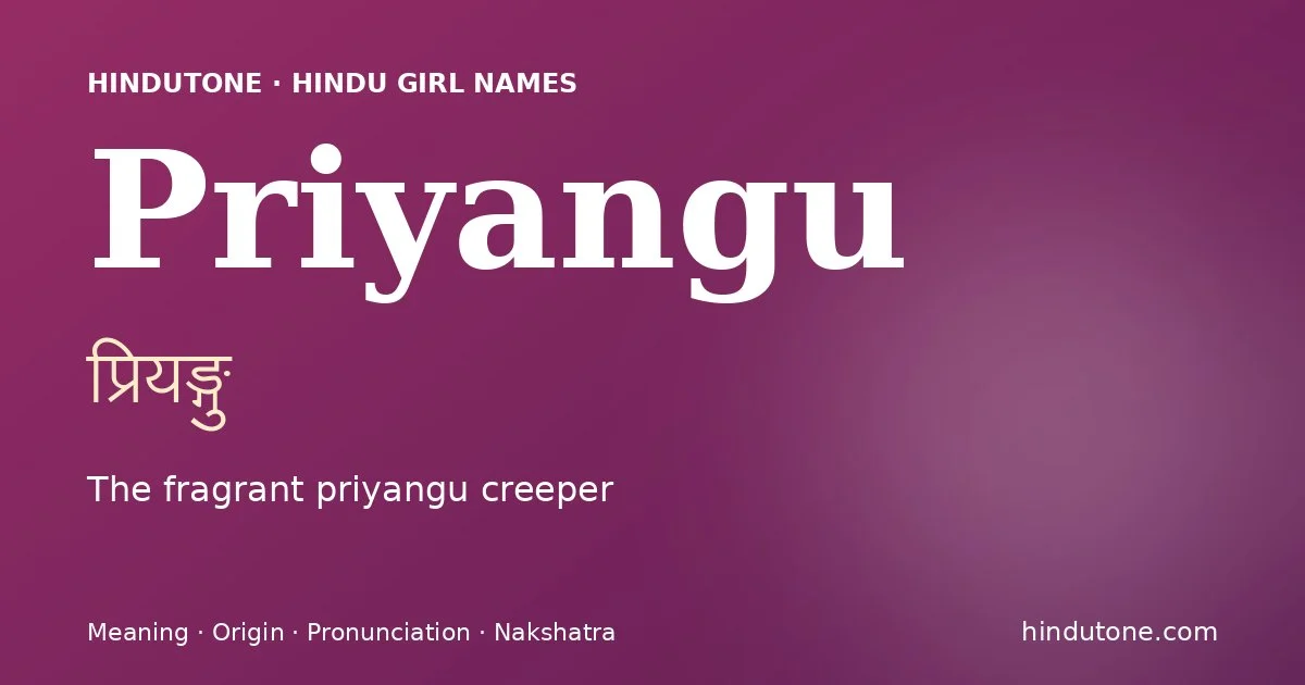 Priyangu — Hindu Girl Names with P