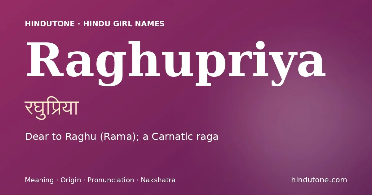 Raghupriya