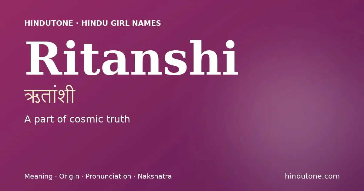 Ritanshi