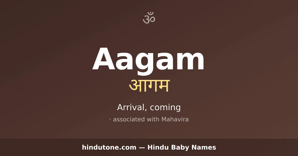 Aagam