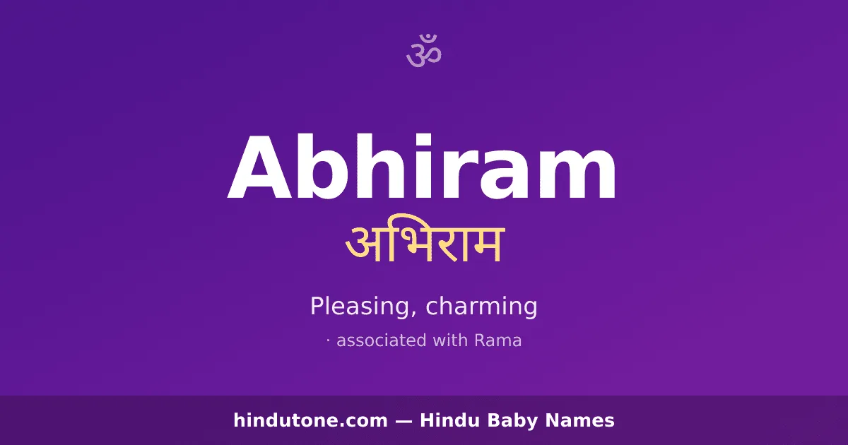 Abhiram