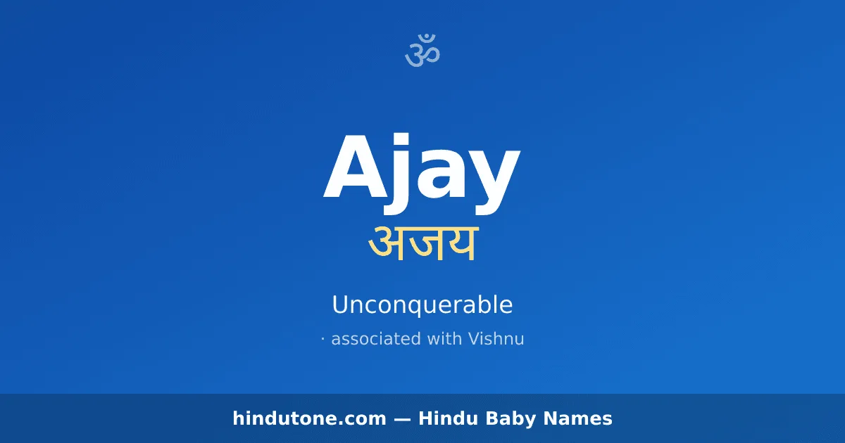 Ajay