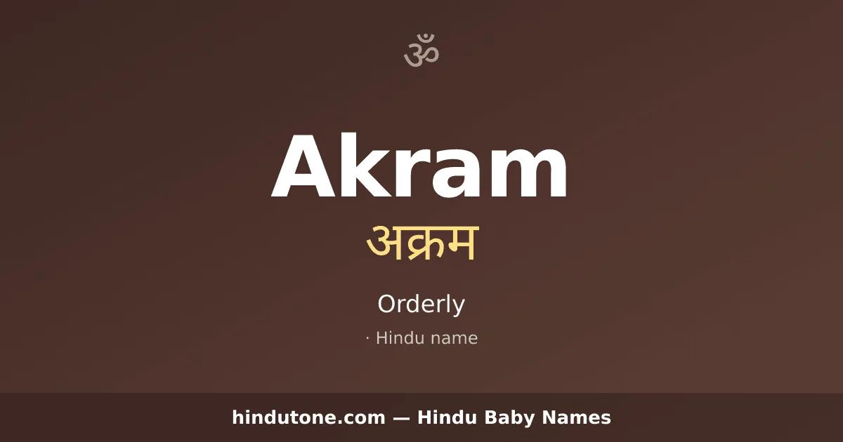 Akram