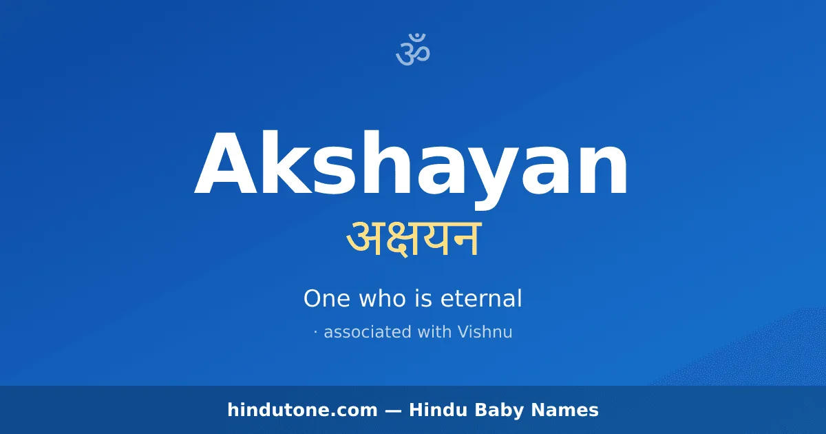 Akshayan
