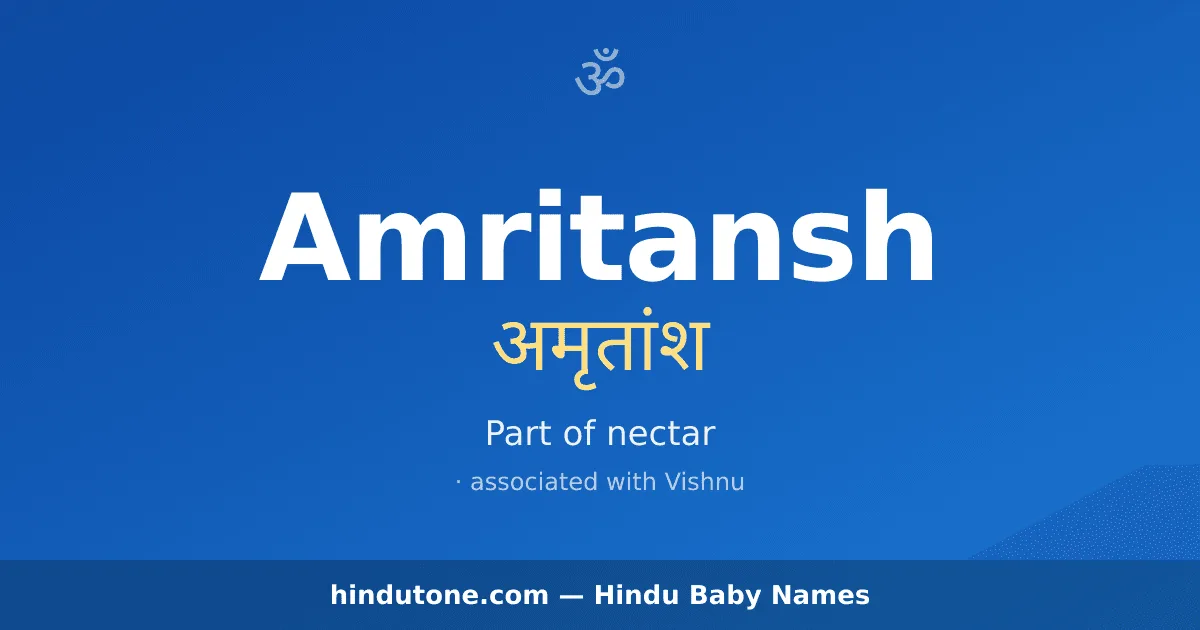 Amritansh