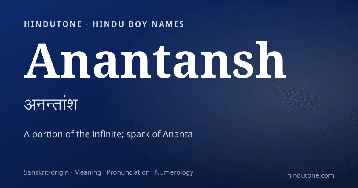 Anantansh