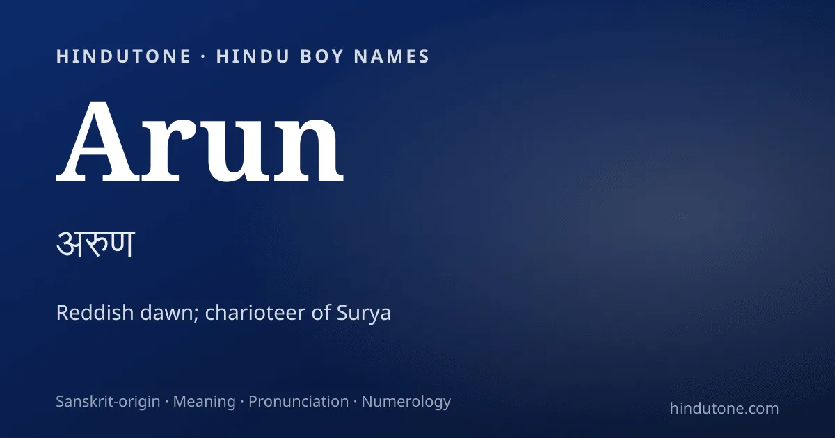 Arun — Hindu Boy Names with A