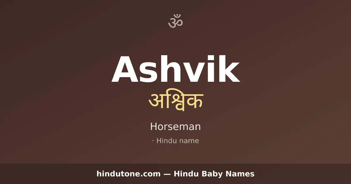 Ashvik