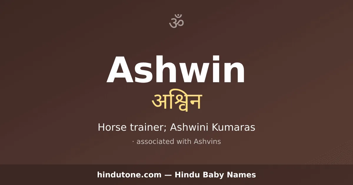 Ashwin
