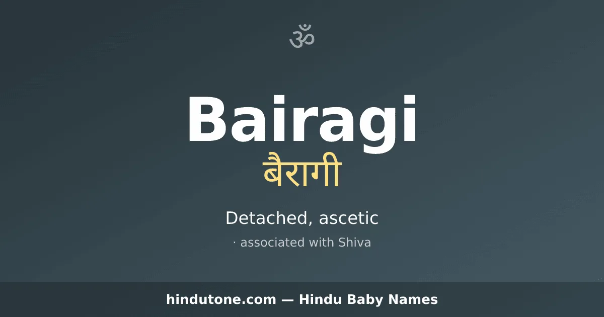 Bairagi
