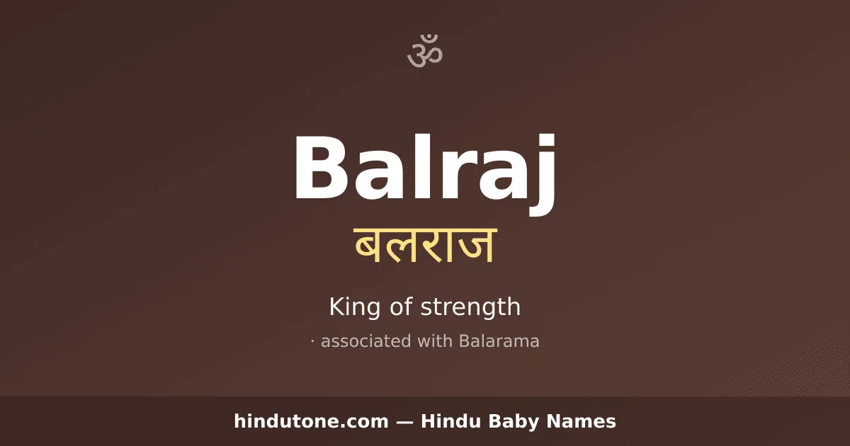 Balraj