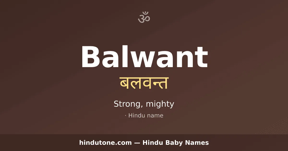 Balwant — Hindu Boy Names with B