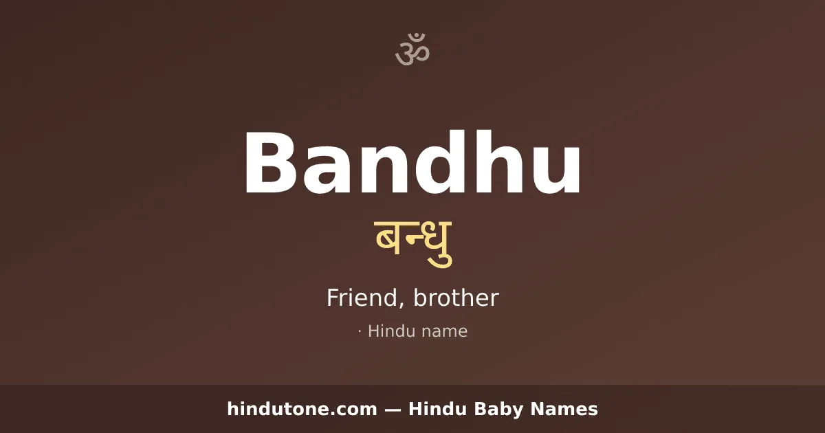 Bandhu