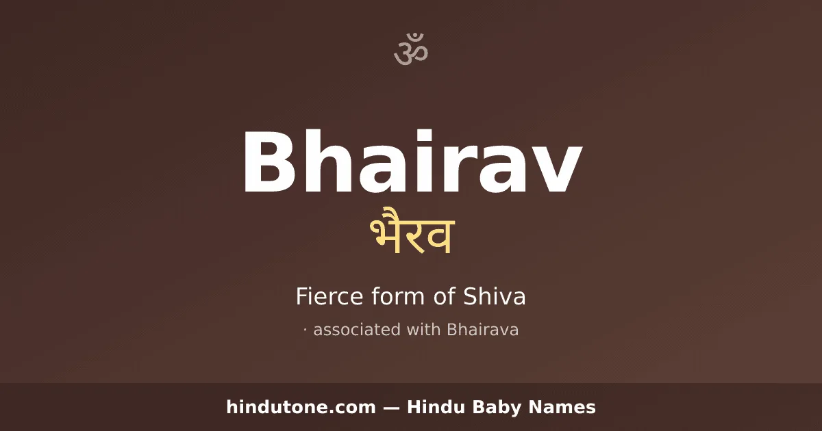 Bhairav