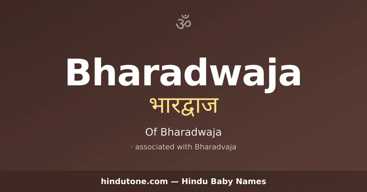 Bharadwaja