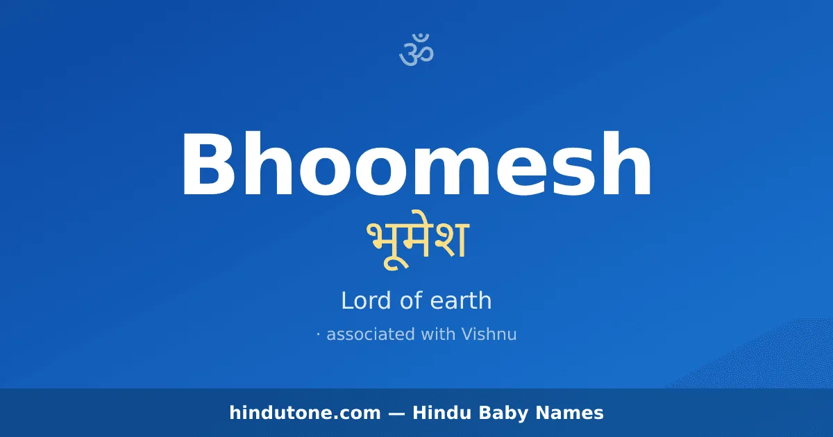 Bhoomesh